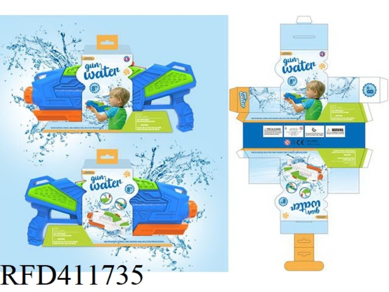 HIGH PRESSURE WATER GUN 725ML