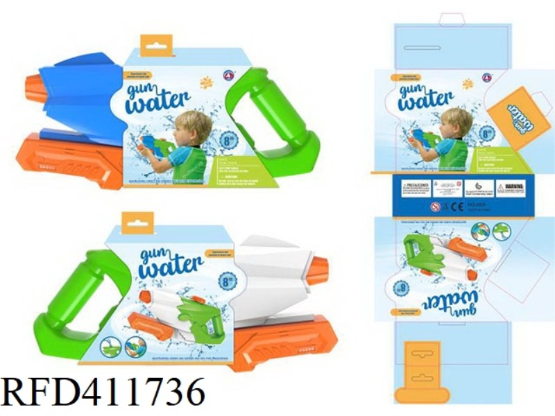 HIGH PRESSURE WATER GUN 950ML