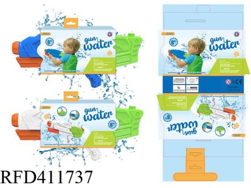 HIGH PRESSURE WATER GUN 1000ML