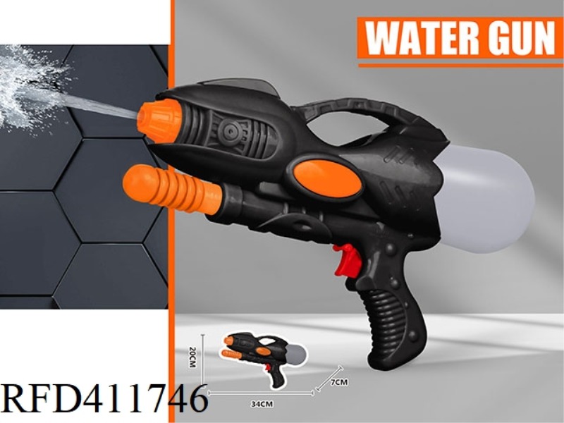 BLACK MILITARY WATER GUN 420ML