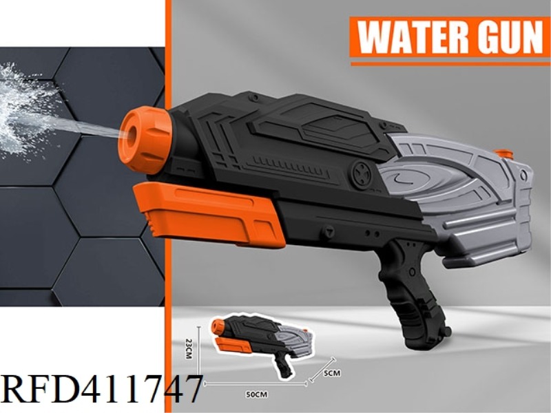 BLACK MILITARY WATER GUN 1000ML