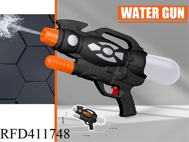 BLACK MILITARY WATER GUN 920ML