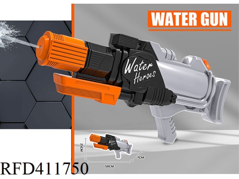 BLACK MILITARY WATER GUN 1850ML