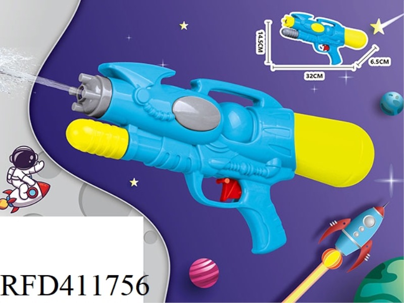 SPACE BLUE WATER GUN 145ML