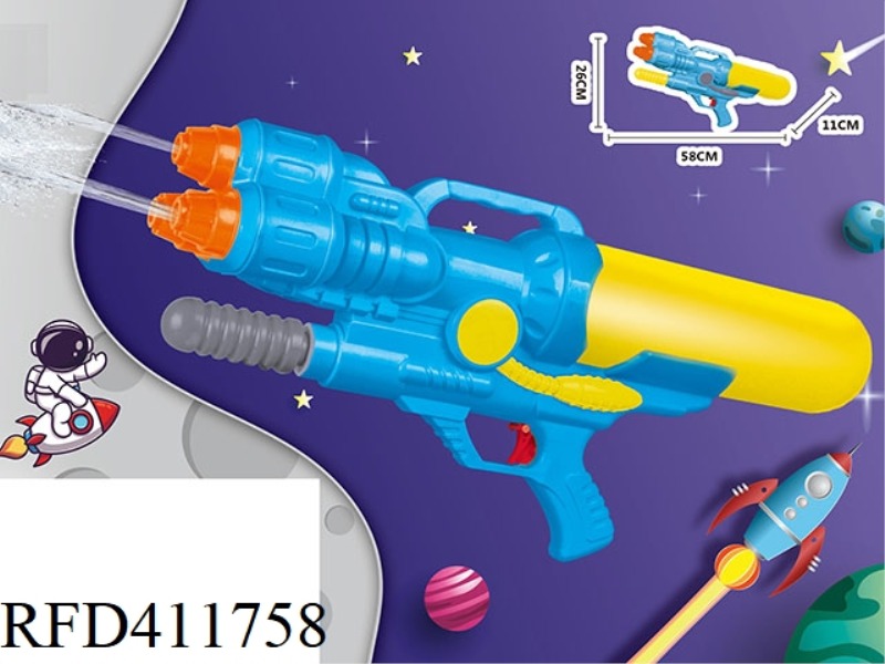 SPACE BLUE WATER GUN 1520ML