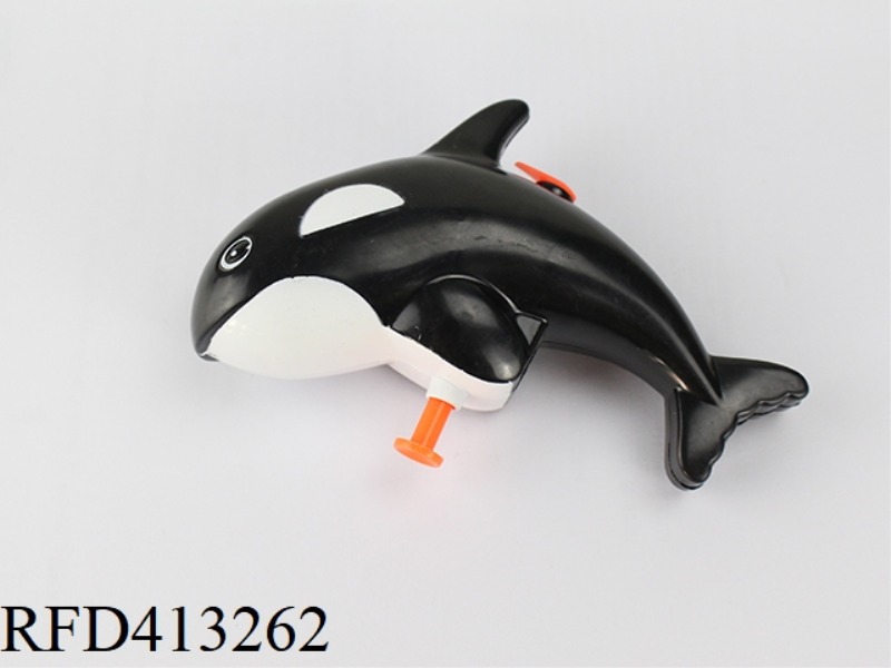 WATER GUN