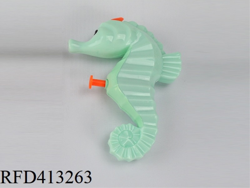 WATER GUN