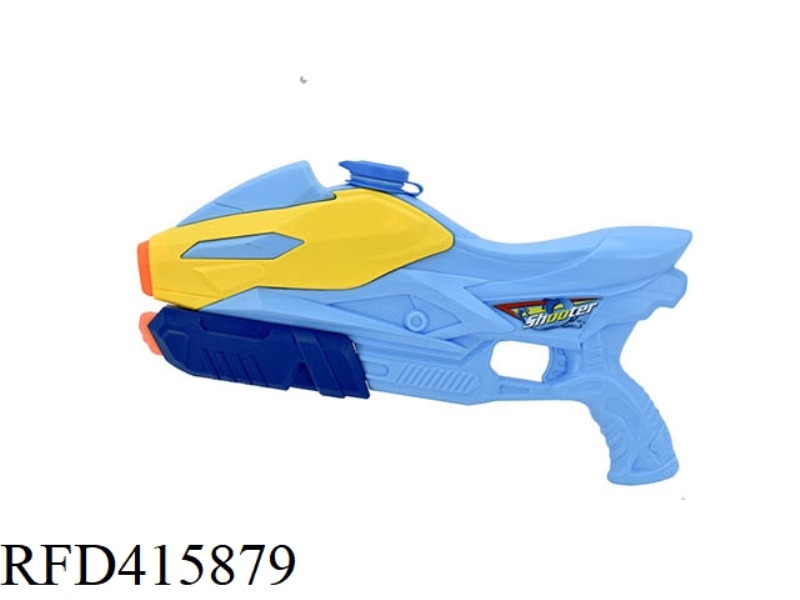 PNEUMATIC WATER GUN