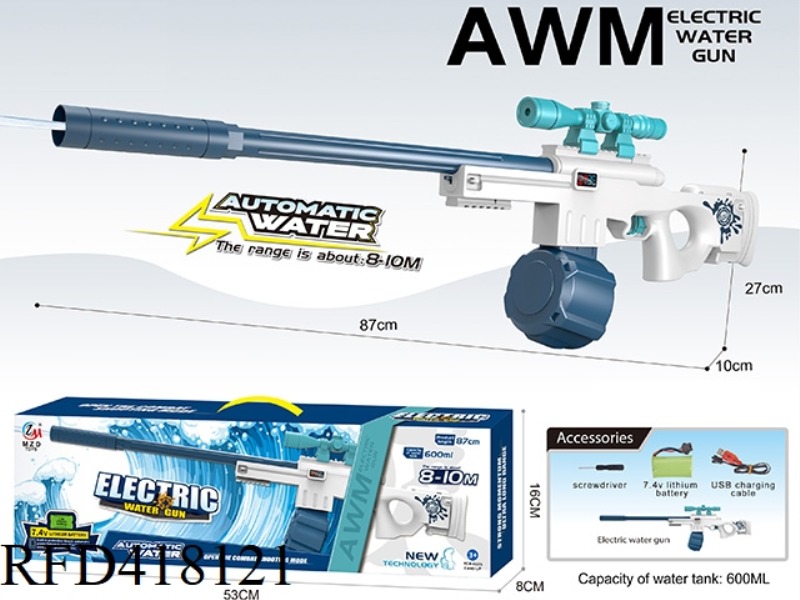 AWM LITHIUM BATTERY VERSION ELECTRIC WATER GUN 600ML