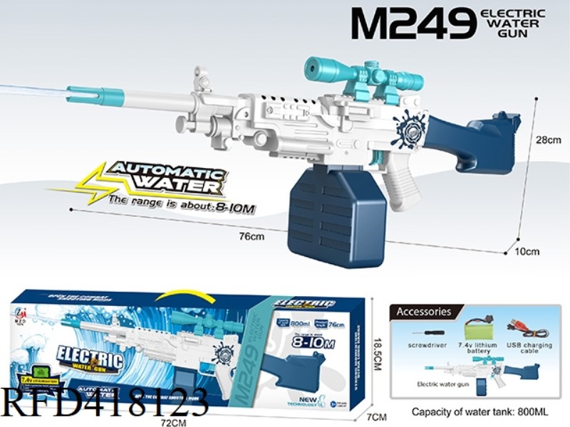 M249 LITHIUM BATTERY VERSION ELECTRIC WATER GUN 800ML