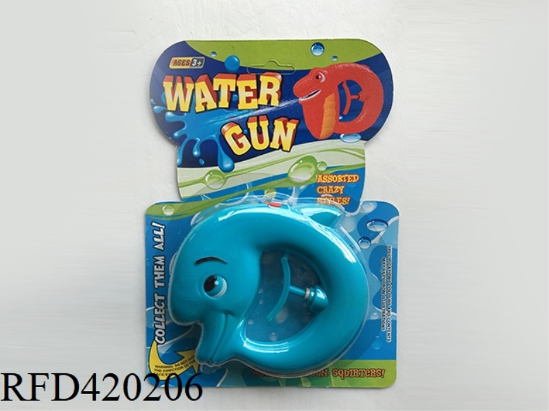 DOLPHIN WATER GUN