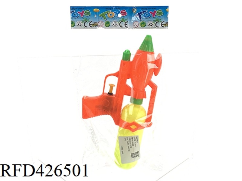 WATER GUN