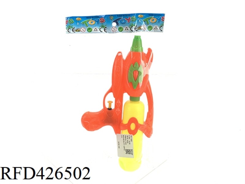 WATER GUN