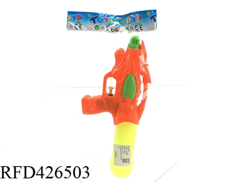 WATER GUN