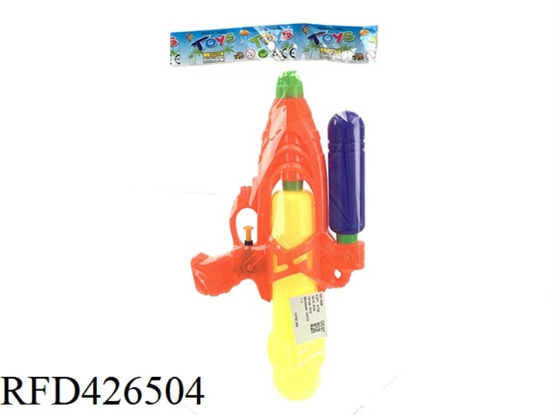 WATER GUN