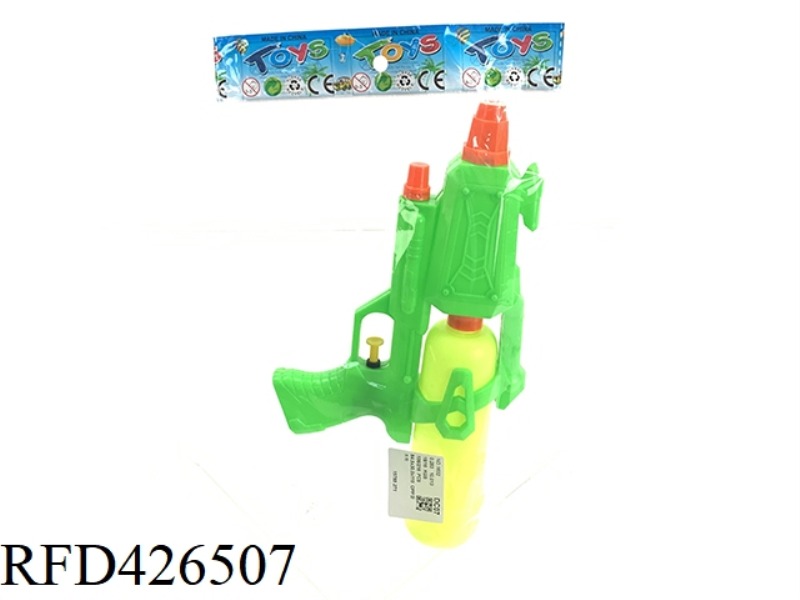 WATER GUN