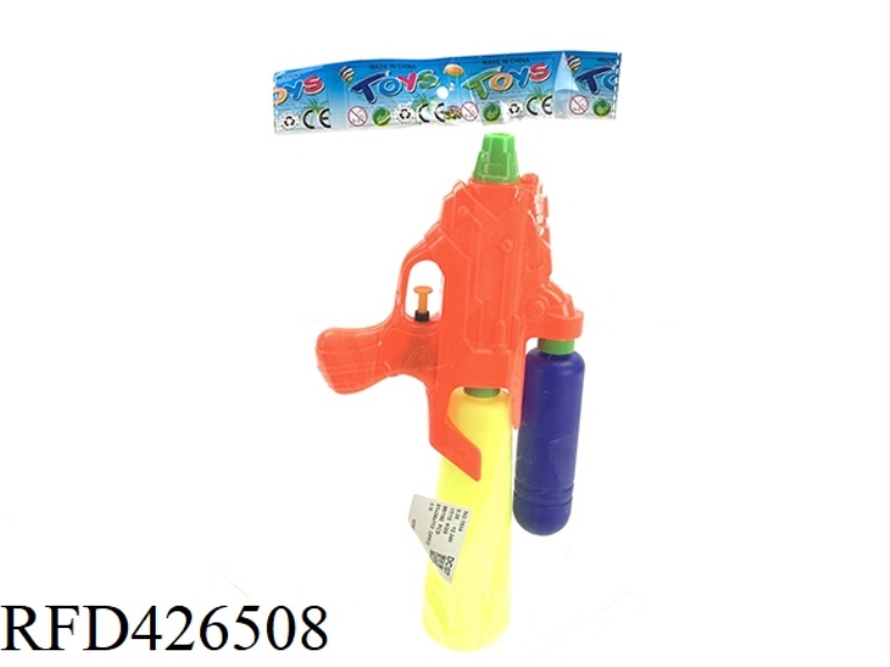WATER GUN