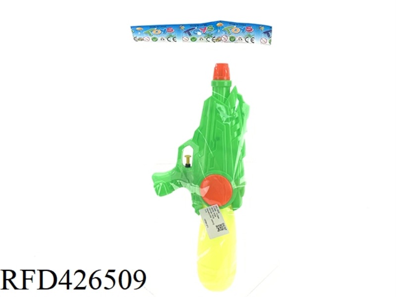 WATER GUN