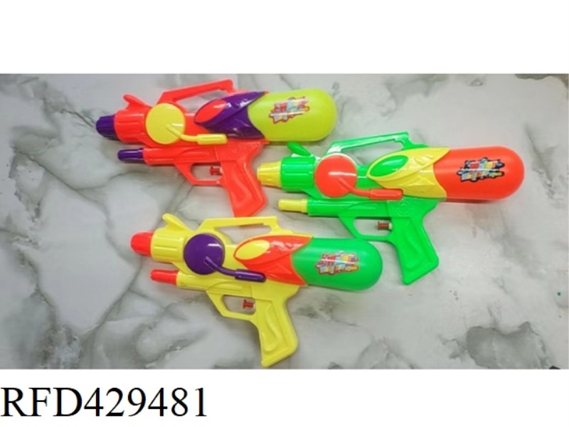 WATER GUN