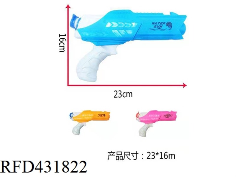 WATER GUN