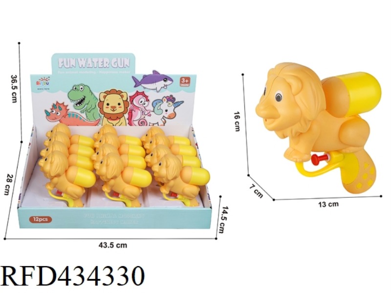 WATER GUN