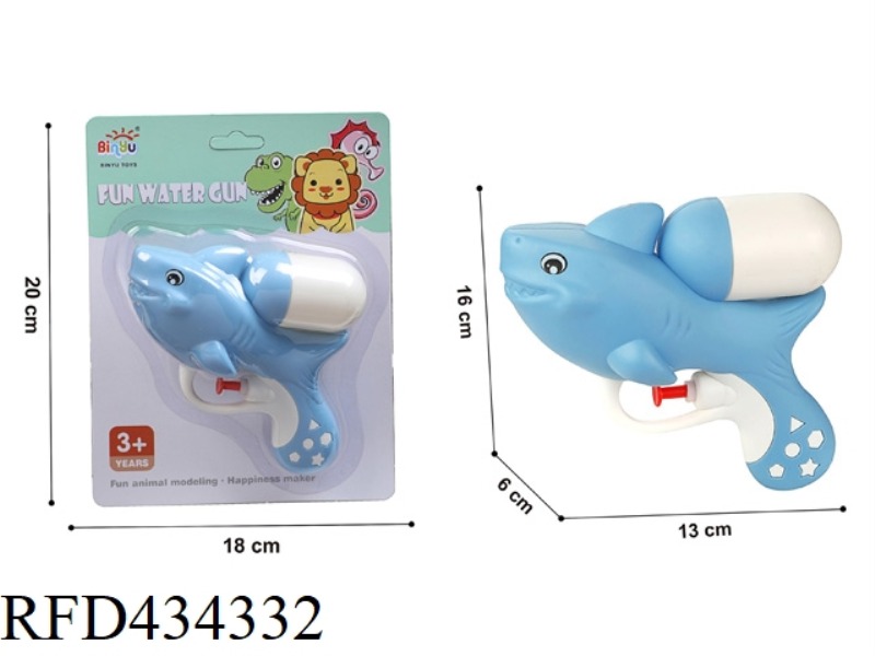 SHARK WATER GUN