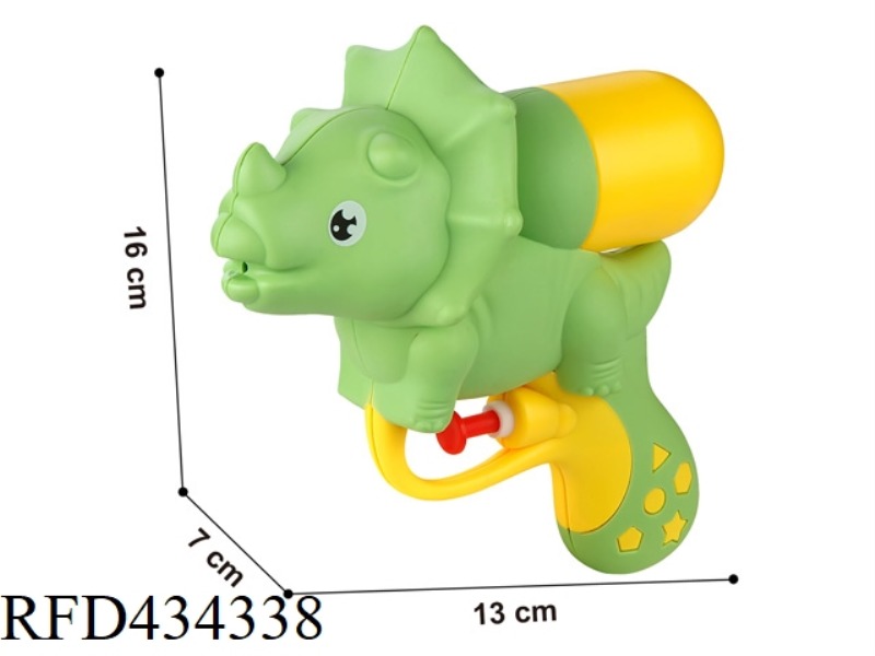 TRICERATOPS WATER GUN