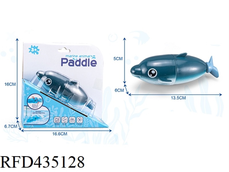 ELECTRIC SWIMMING DOLPHIN