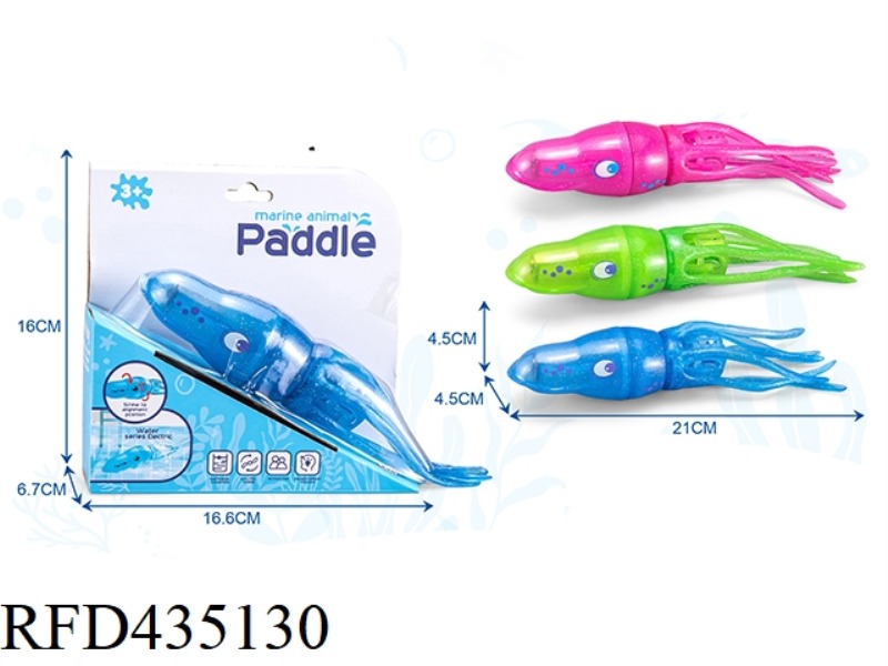 ELECTRIC LIGHT SWIMMING OCTOPUS