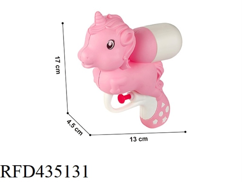 UNICORN WATER GUN