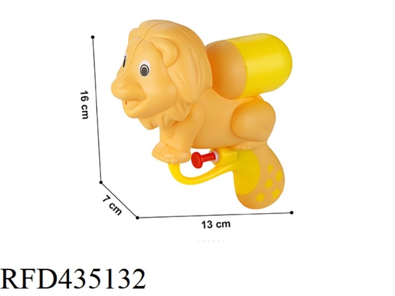 LION WATER GUN