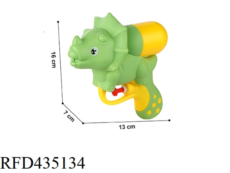 TRICERATOPS WATER GUN