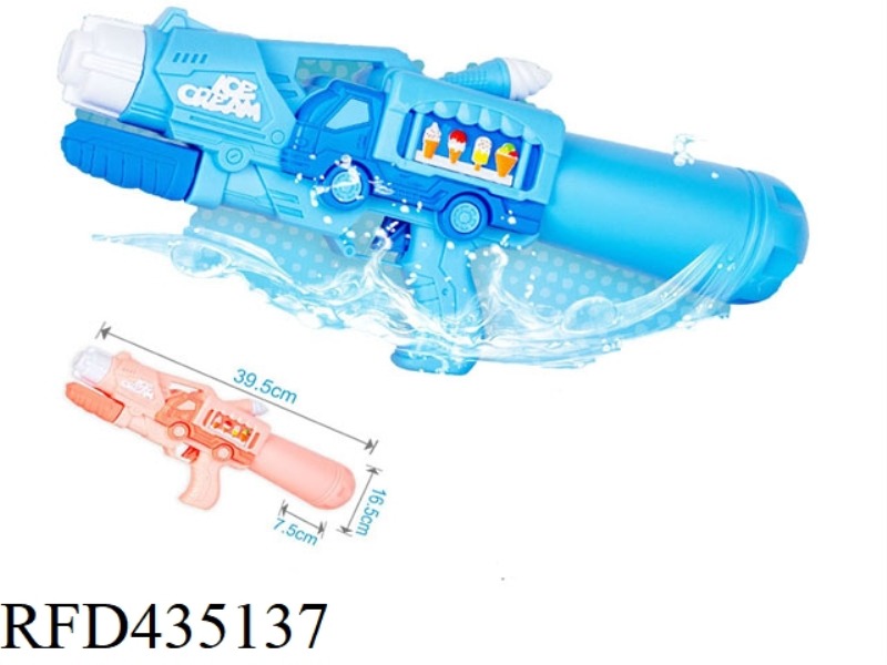 WATER PISTOL