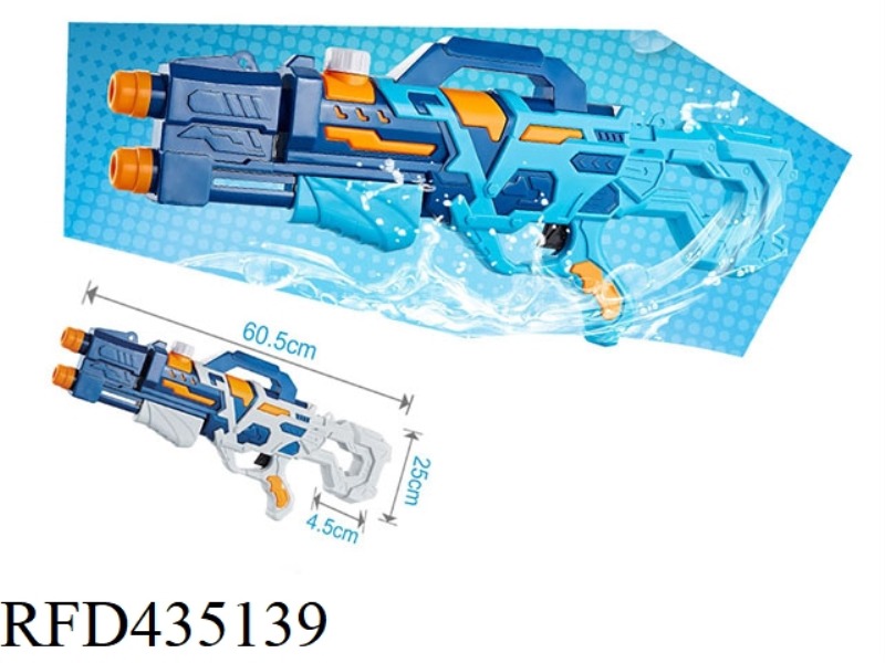 WATER PISTOL