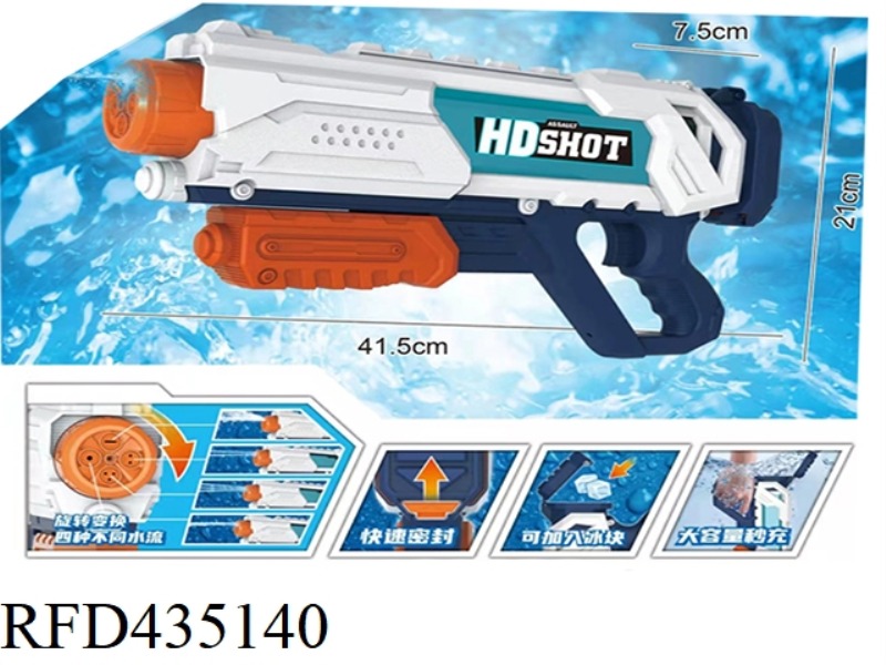 WATER PISTOL