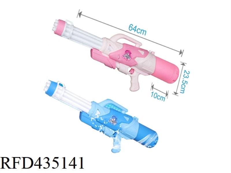 WATER PISTOL