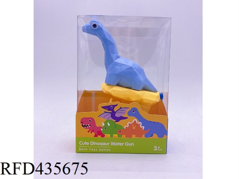 LONG NECKED DRAGON WATER GUN