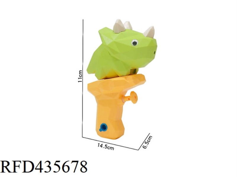 TRIANGLE DRAGON WATER GUN