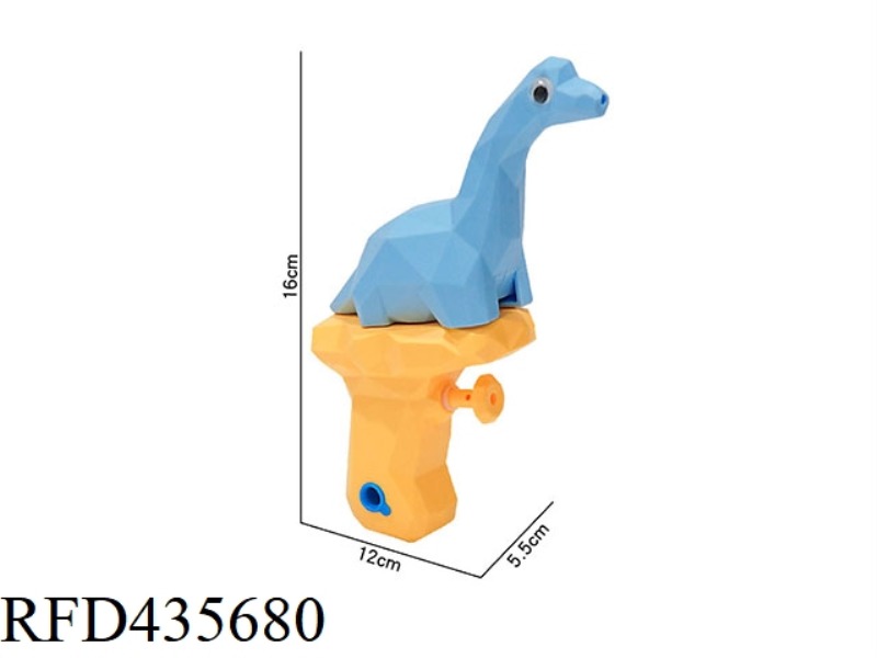 LONG NECKED DRAGON WATER GUN