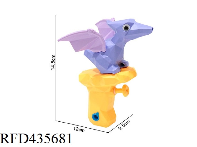 PTEROSAUR WATER GUN