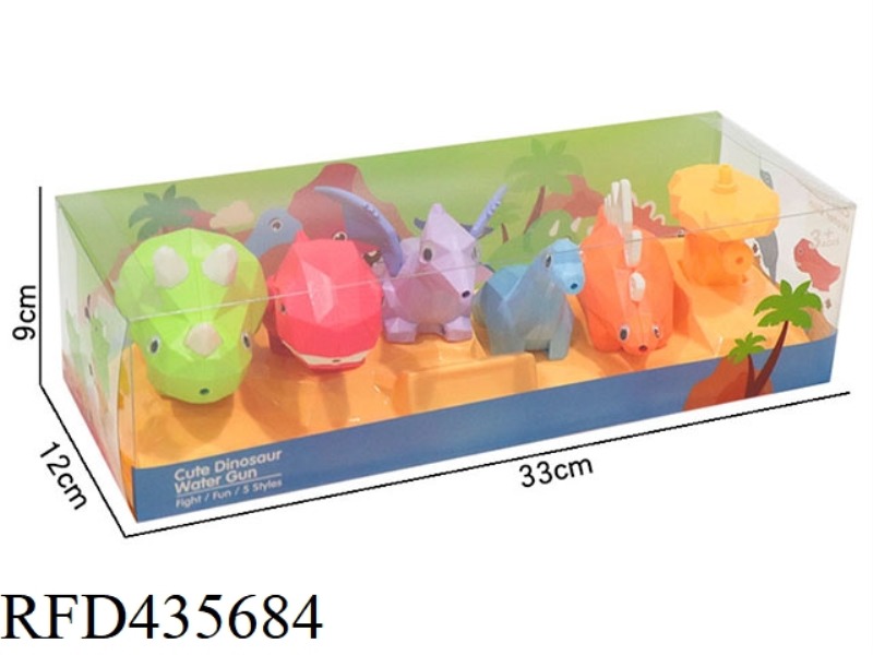 FIVE IN ONE DINOSAUR WATER GUN
