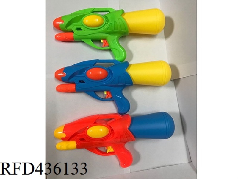 SOLID COLOR WATER GUN