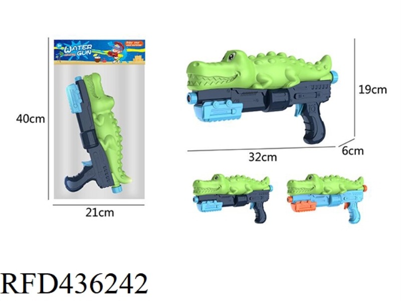 CROCODILE AIR PRESSURE WATER GUN 2 COLORS MIXED