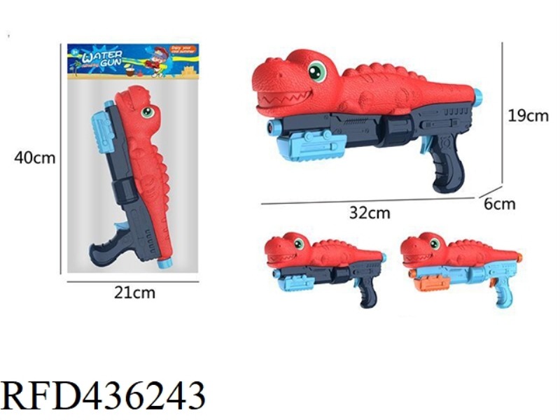 DINOSAUR AIR PRESSURE WATER GUN 2 COLORS MIXED