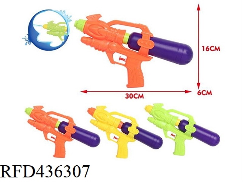 SOLID COLOR SINGLE BOTTLE WATER GUN