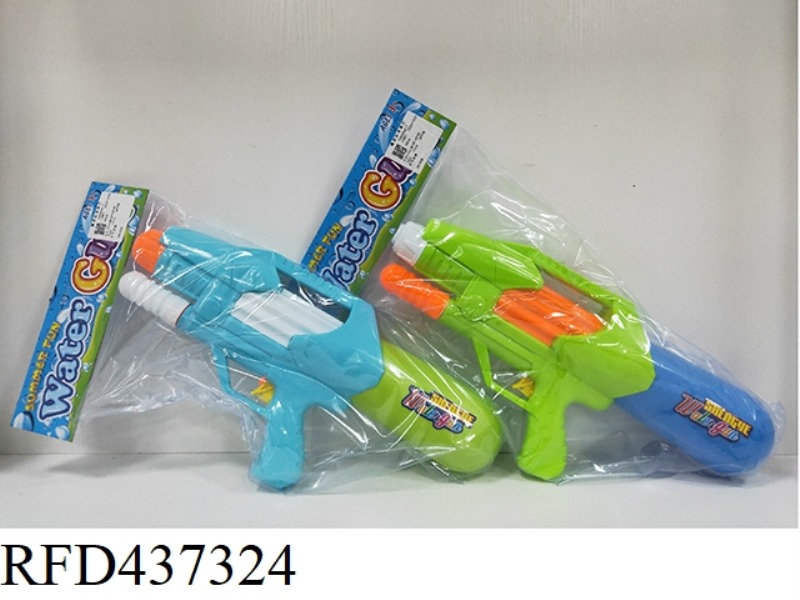 PUMPING WATER GUN
