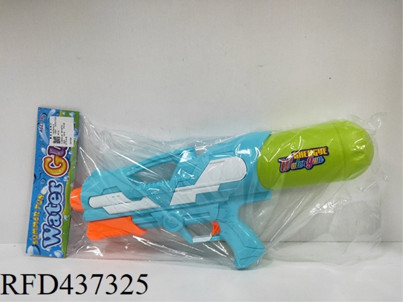 PUMPING WATER GUN