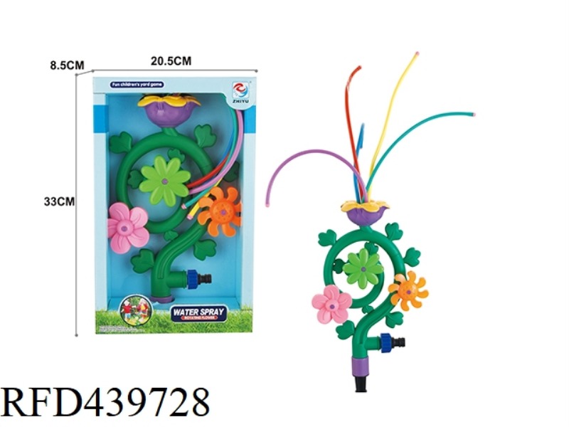 garden sprinkler toy