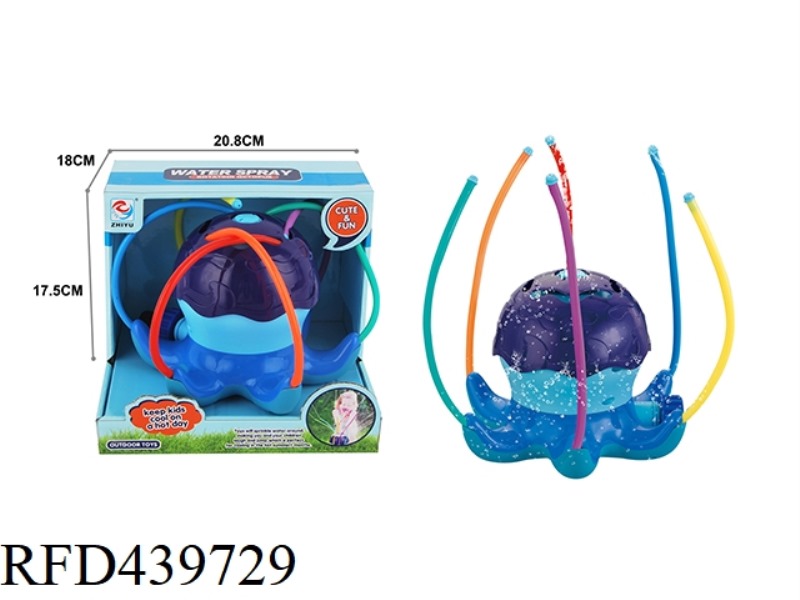 garden sprinkler toyn sprinkler toy
