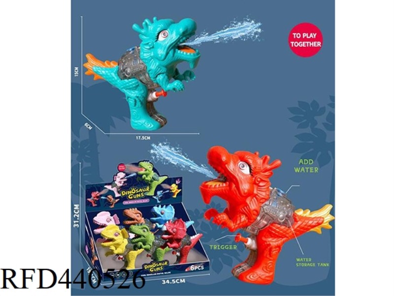 WATER GUN 6PCS